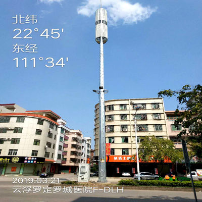 5G Station Antenna Steel Tubular Pole Q345 High Mast ISO9001 Approved